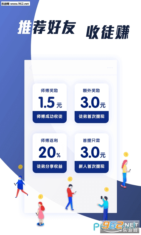 ָ�俴��appv1.0.3��ͼ1