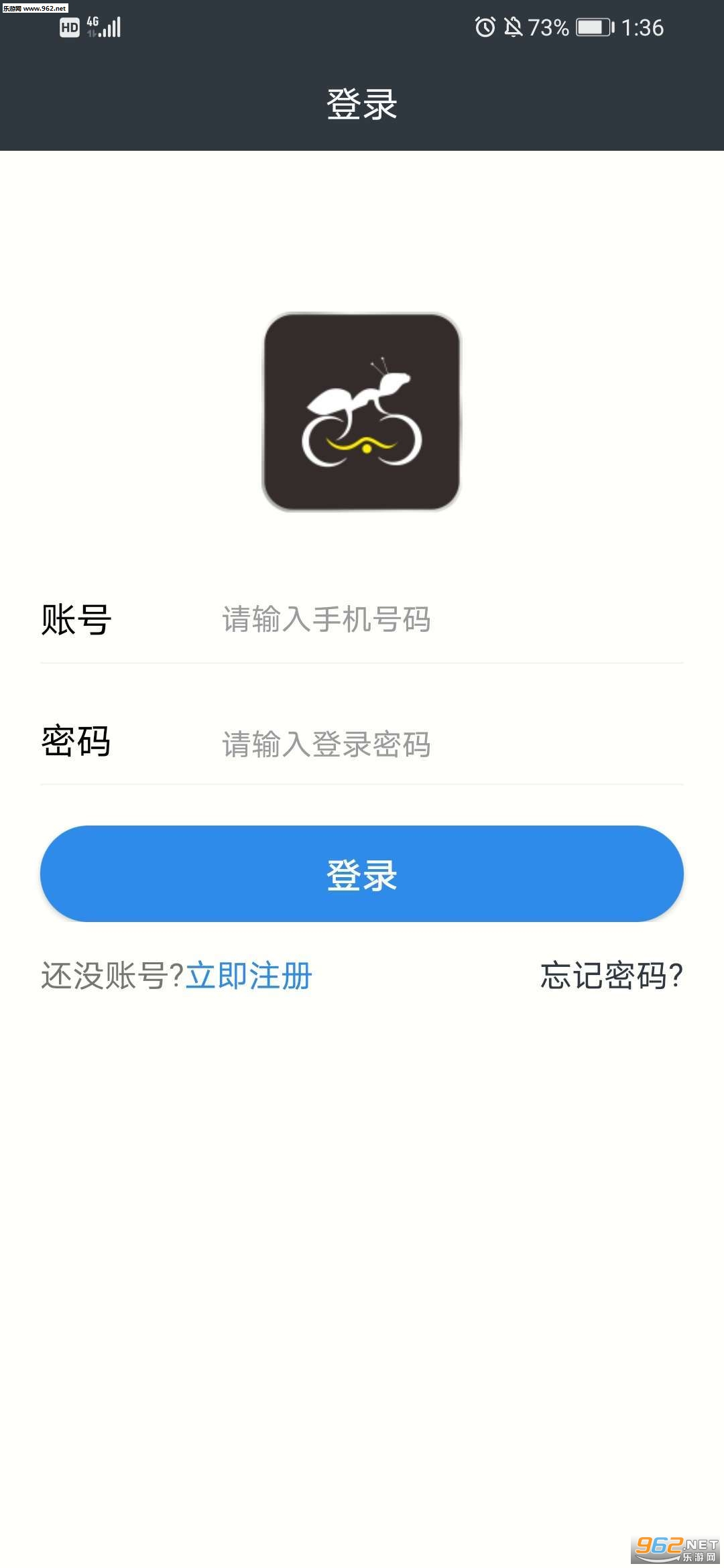 ���ϵ��appv1.0.7��ͼ0
