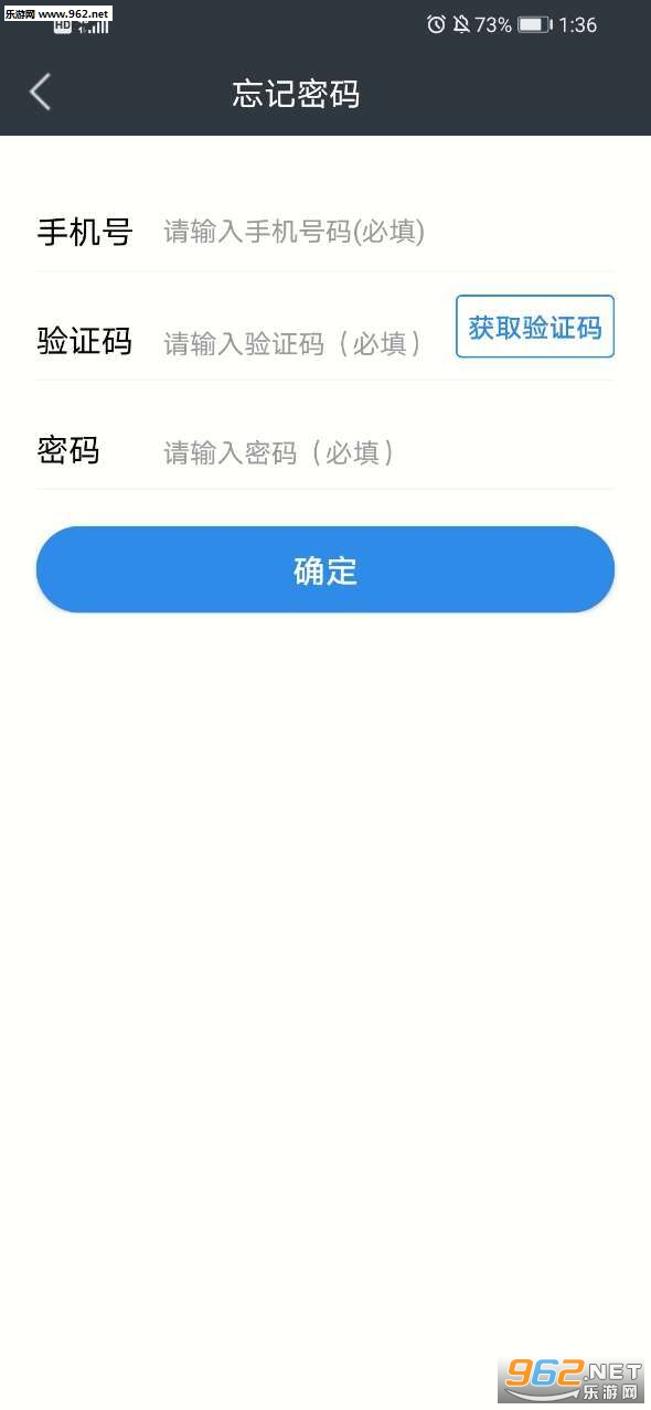 ���ϵ��appv1.0.7��ͼ1