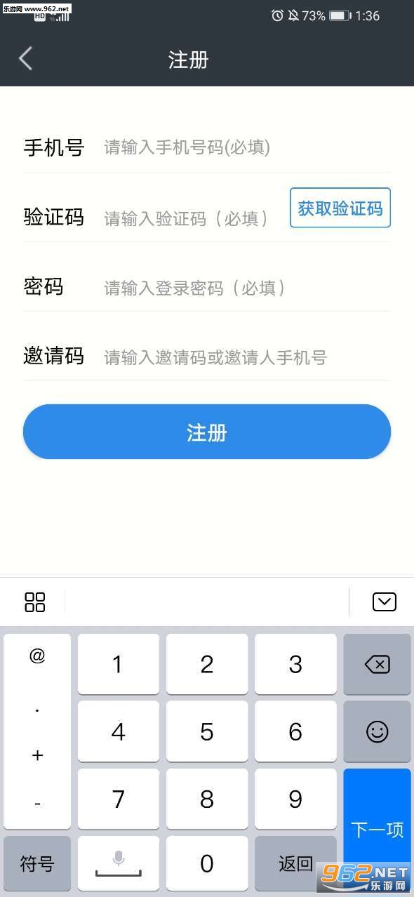 ���ϵ��appv1.0.7��ͼ2