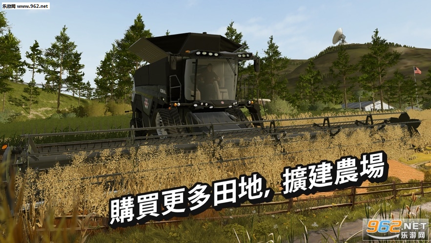 FS 20(ģ��ũ��20�ֻ�������)��ͼ2