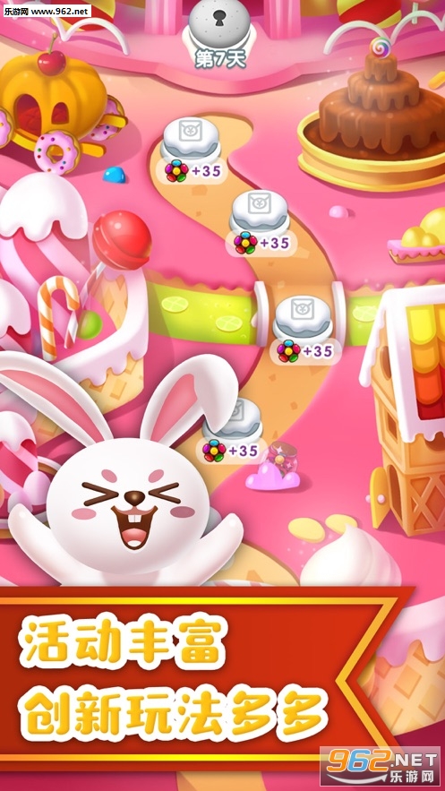 ���۰�����������°��ͼ4
