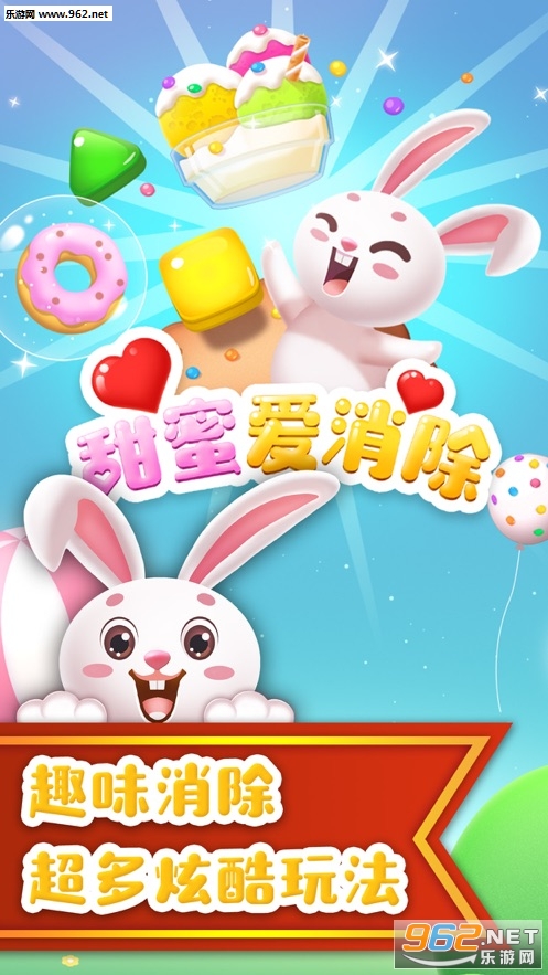 ���۰�����������°��ͼ2