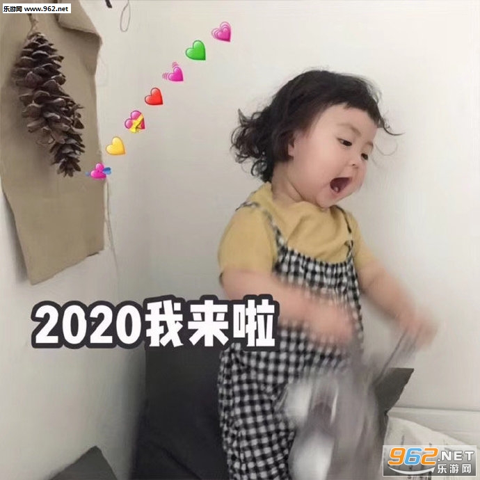 2020����������������ͼ0