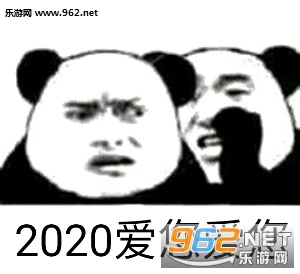 2020����������������ͼ1
