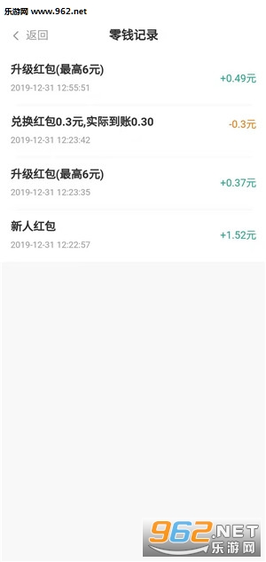 �������Ů����appv1.0��ͼ3
