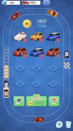 ��������������°�v1.20��ͼ1