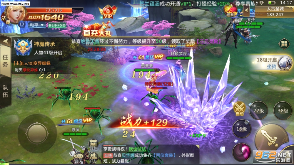 ħ���������v1.0.6.32��ͼ2