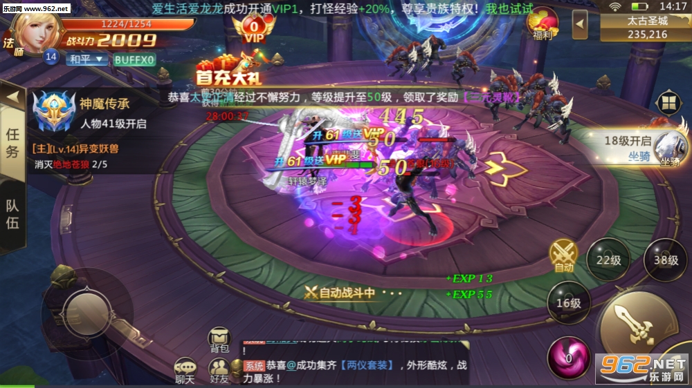 ħ���������v1.0.6.32��ͼ1