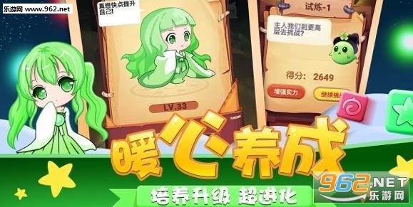 ����������׬Ǯ��v1.02.004��ͼ0