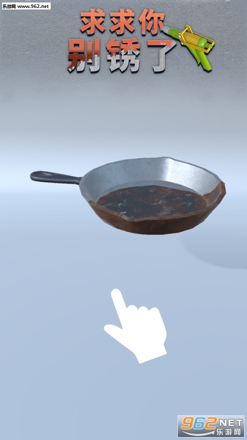 ����Ĺķ����׿��v1.0.2��ͼ1