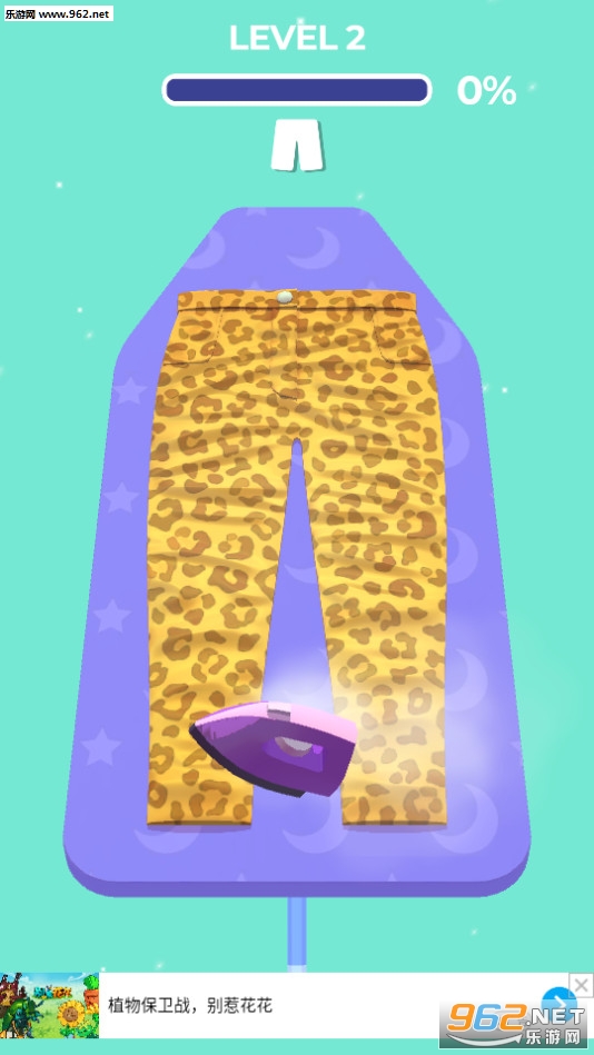 �����·���6��׿���ͼ2