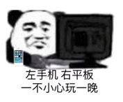 �ҵ����������˱������ͼ1
