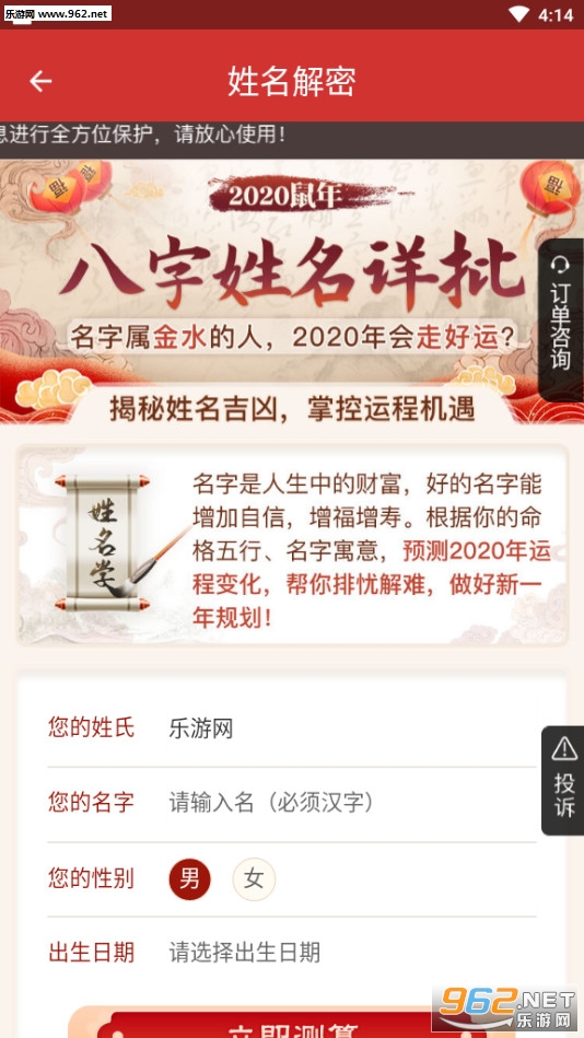 ���ֲ���������������������°��ͼ1