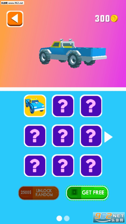 �˻�С���ְ�׿���ͼ3