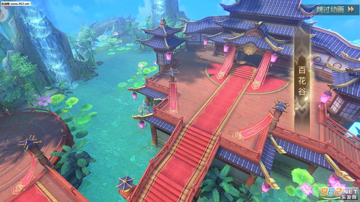 大唐群侠传手游截图2