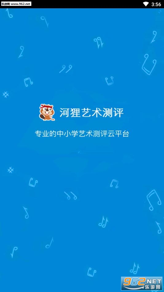 ������������app��ͼ1