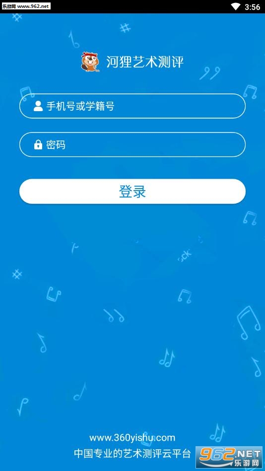 ������������app��ͼ2