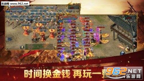 ���洫��л����ٷ����԰��ͼ0