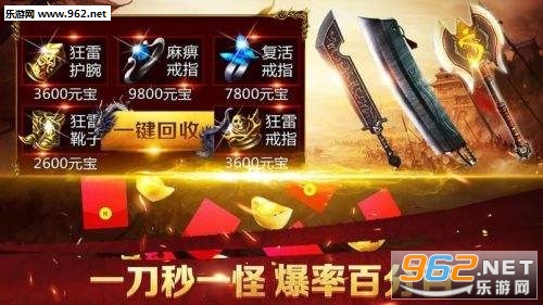 ���洫��л����ٷ����԰��ͼ1