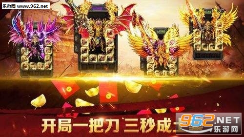 ���洫��л����ٷ����԰��ͼ2