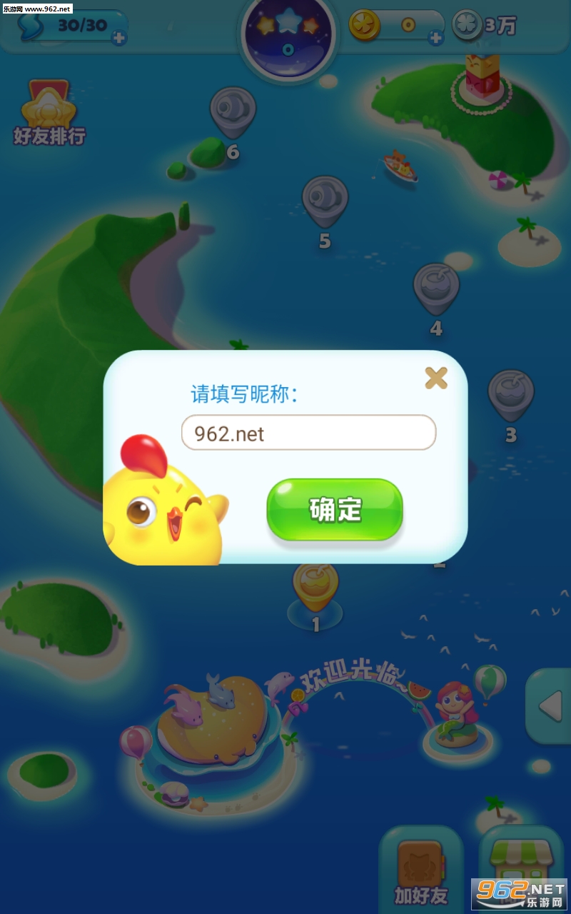 ���������ֺ����v1.11��ͼ0