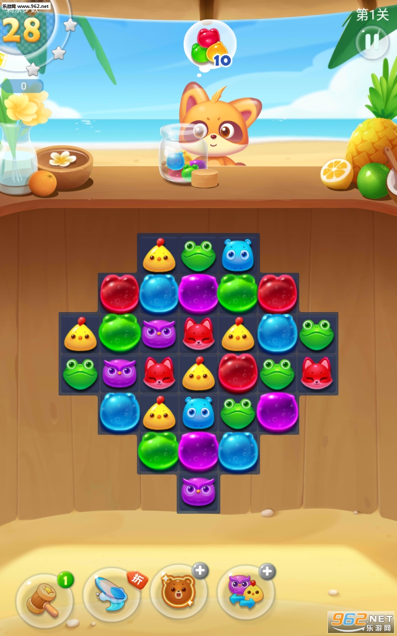���������ֺ����v1.11��ͼ4