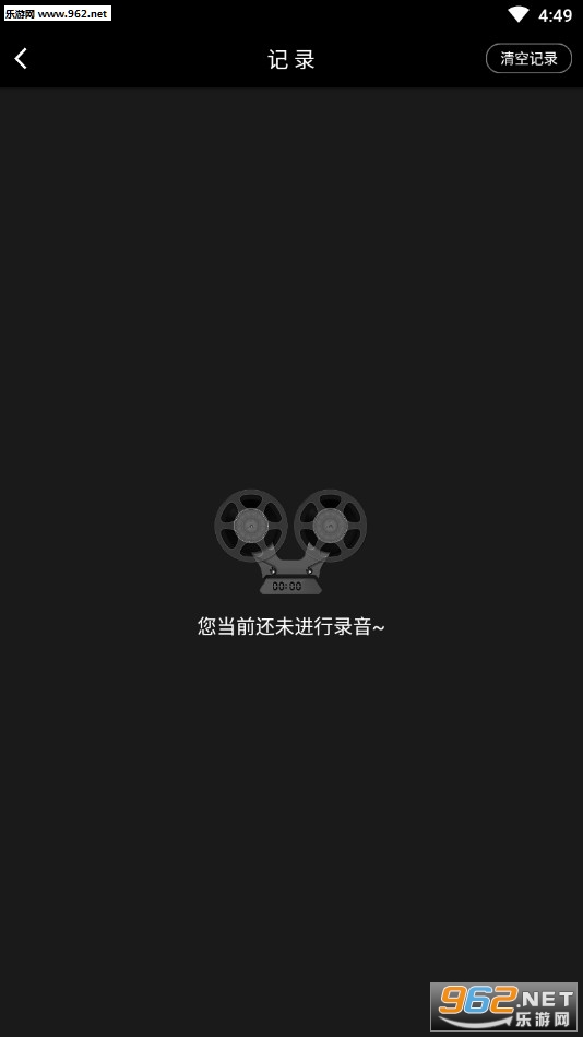 ��è������ս����v1.0.0��ͼ2