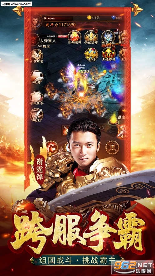 ��������л������Թٷ���v1.0.1��ͼ3