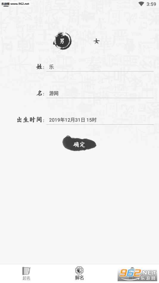 ����������2020���������ر�����v3.5.0��ͼ2