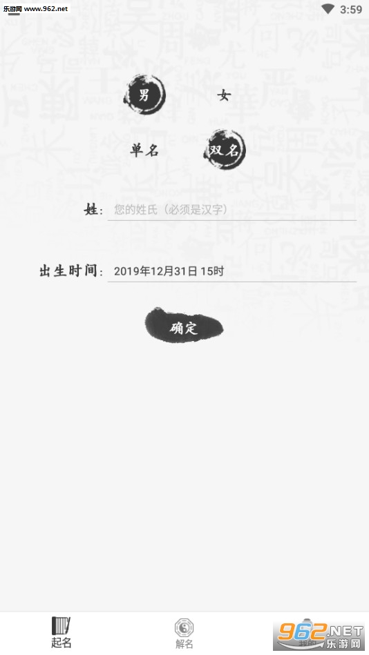 ����������2020���������ر�����v3.5.0��ͼ1