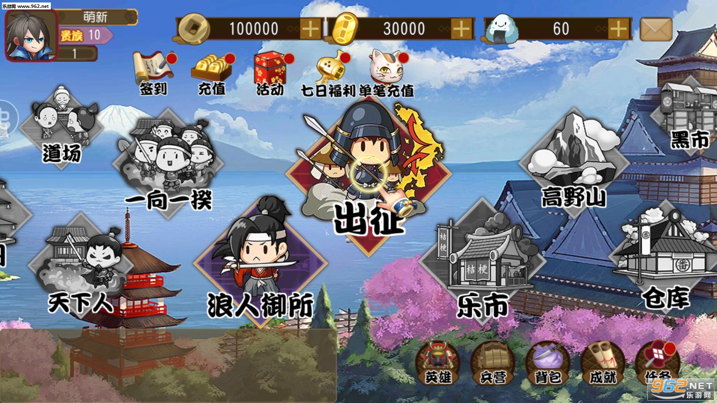 ������˫��������v1.0��ͼ1