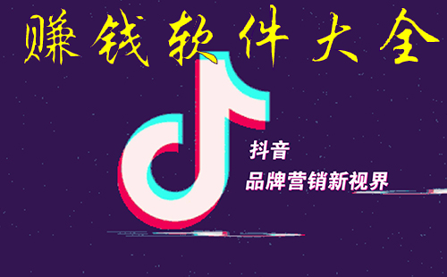����׬Ǯ����_�����Ƽ���׬Ǯ������ȫ ������
