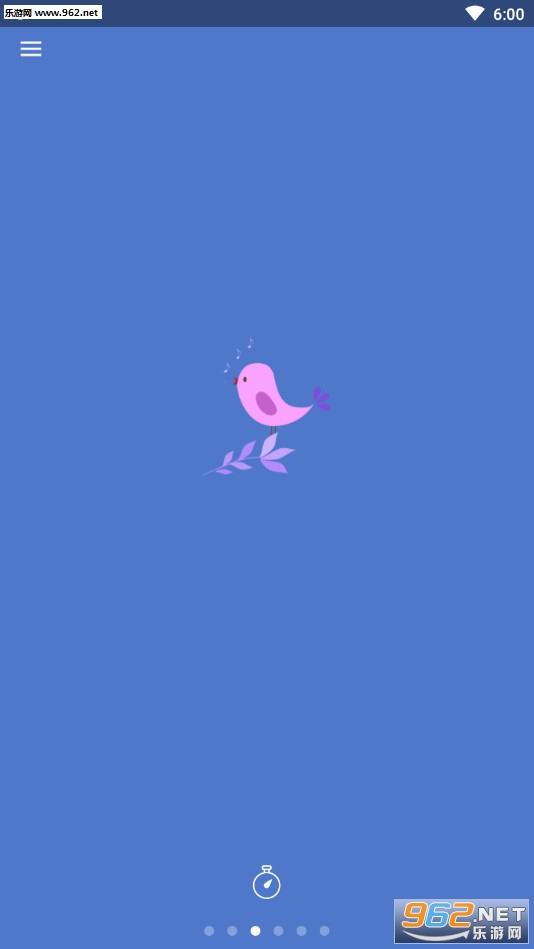 ˯���þ�app��ͼ0