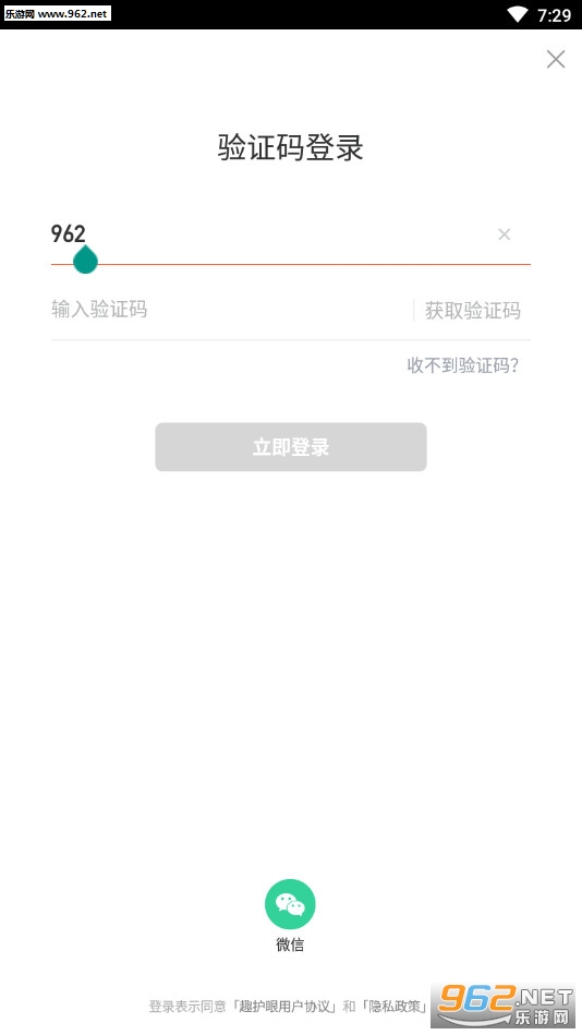 Ȥ����Ϣ��׬Ǯ����v1.0.0��ͼ0