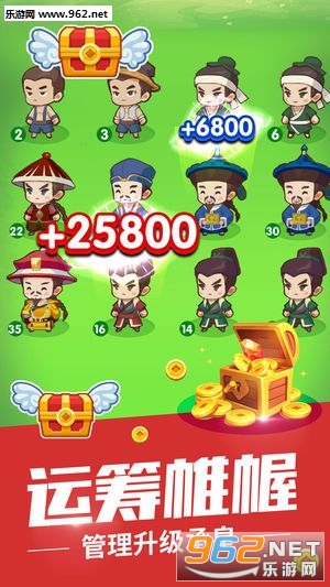 ���뵱����׬Ǯ��v1.1.1 ���ְ��ͼ2