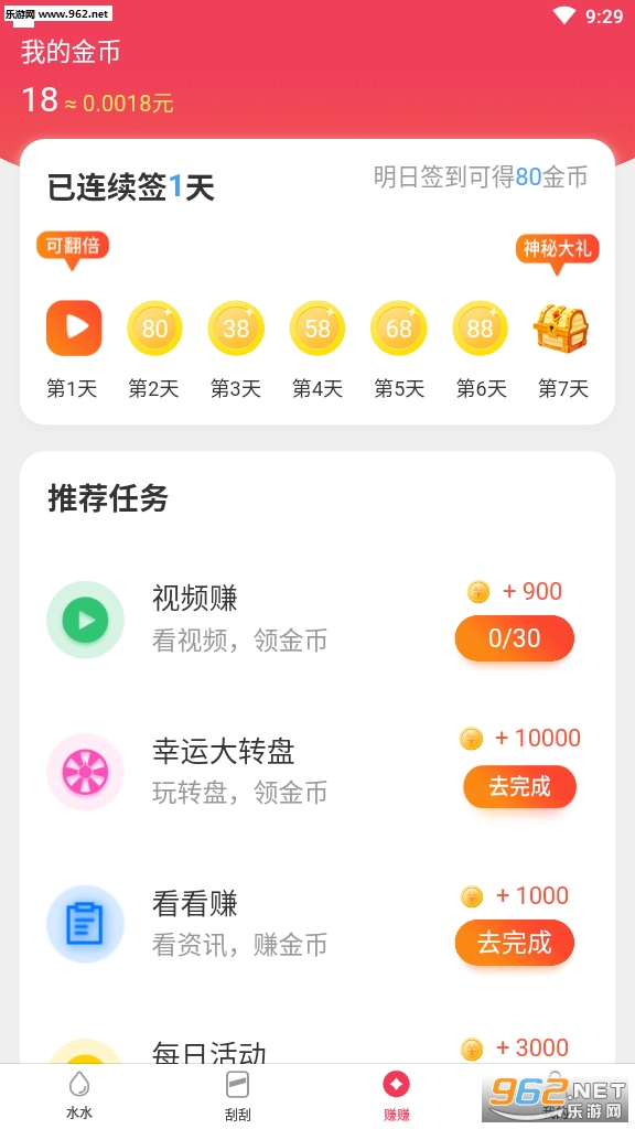 �����౦������ͼ1