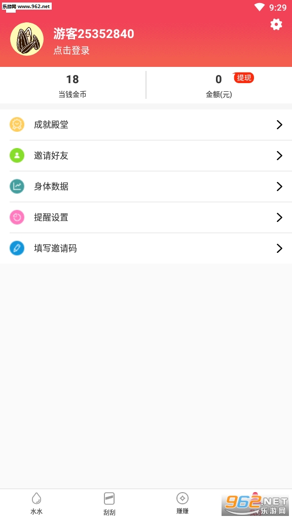 �����౦������ͼ3
