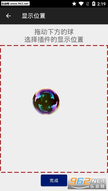 ��Ļ��������ͼ1