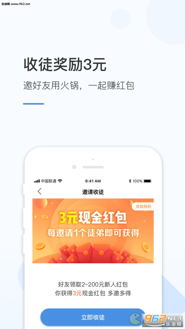 �����Ƶ׬Ǯ(����Ƶ׬Ǯ)v2.6.1.4818 ���°��ͼ0