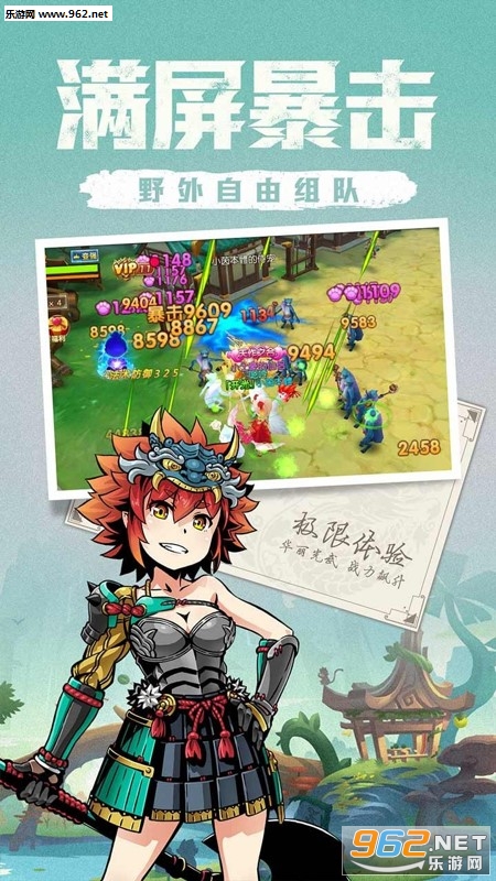 ľ�鱦����Ϸv2.0.0��ͼ1