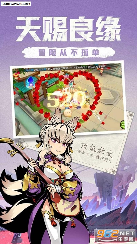 ľ�鱦����Ϸv2.0.0��ͼ2