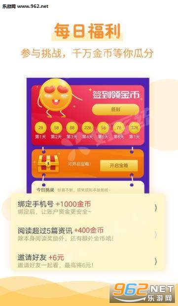 �е�����appv3.0��ͼ1