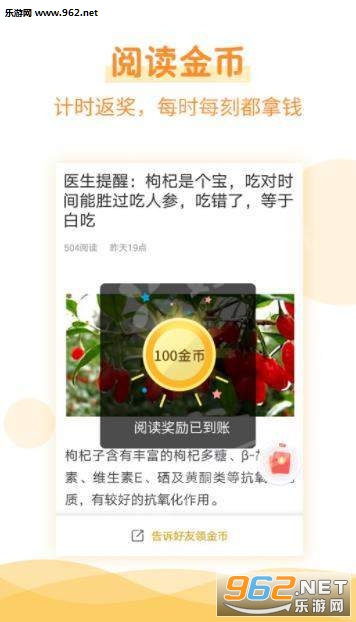 �е�����appv3.0��ͼ0