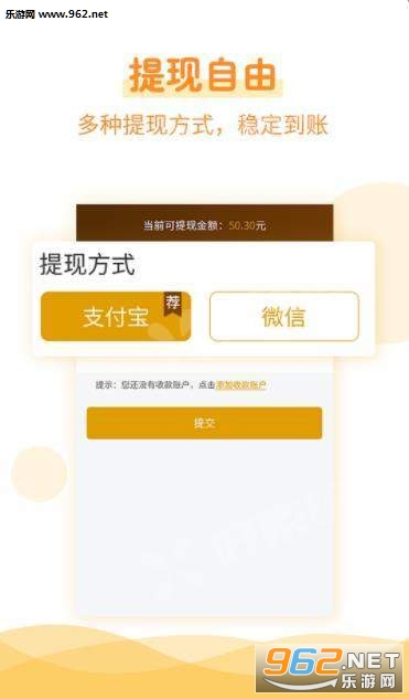 �е�����appv3.0��ͼ2