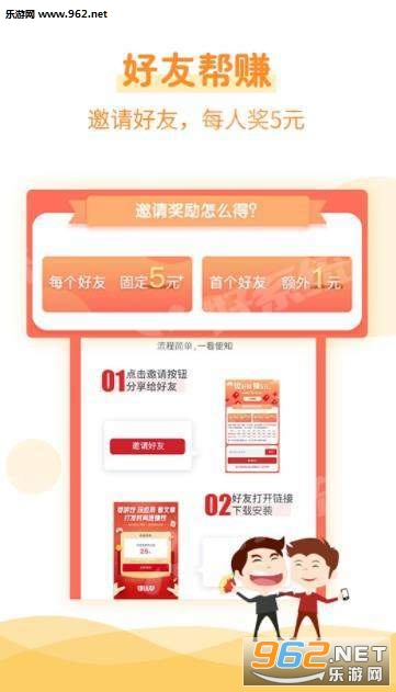 �е�����appv3.0��ͼ3