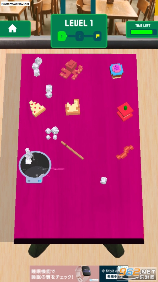 Clean GO!(���߱�ϴ��׿��)v1.3��ͼ1