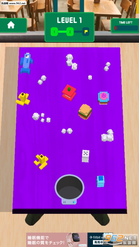 Clean GO!(���߱�ϴ��׿��)v1.3��ͼ2