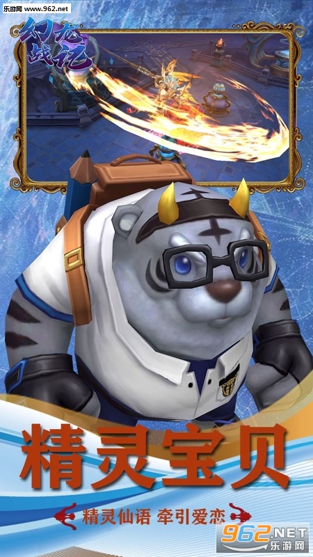 ����ս��OL����v1��ͼ1