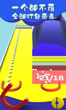 �׿��ռ�����ս��׿���ͼ3